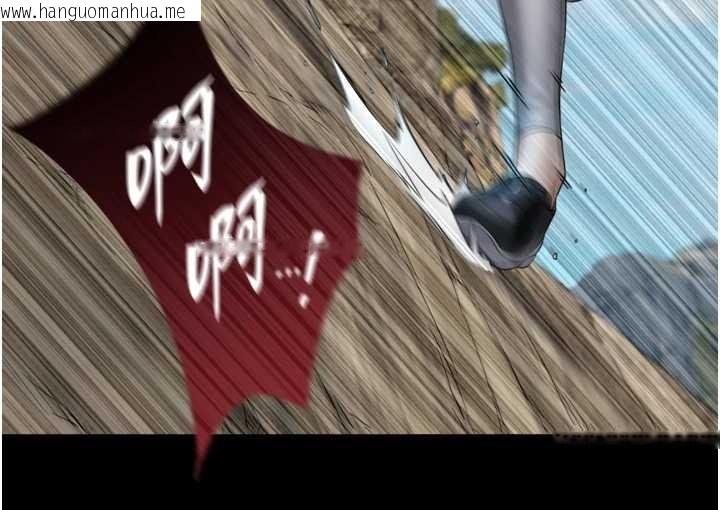 韩国漫画与生巨来韩漫_与生巨来-第4话-爱运动的美女在线免费阅读-韩国漫画-第74张图片