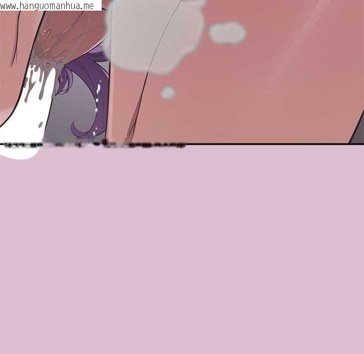 韩国漫画公主殿下要收种子啦！/公主抢孕大作战韩漫_公主殿下要收种子啦！/公主抢孕大作战-第15话在线免费阅读-韩国漫画-第32张图片