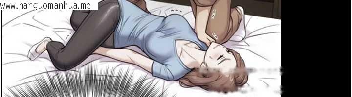 韩国漫画与生巨来韩漫_与生巨来-第5话-拜托再深一点…在线免费阅读-韩国漫画-第29张图片