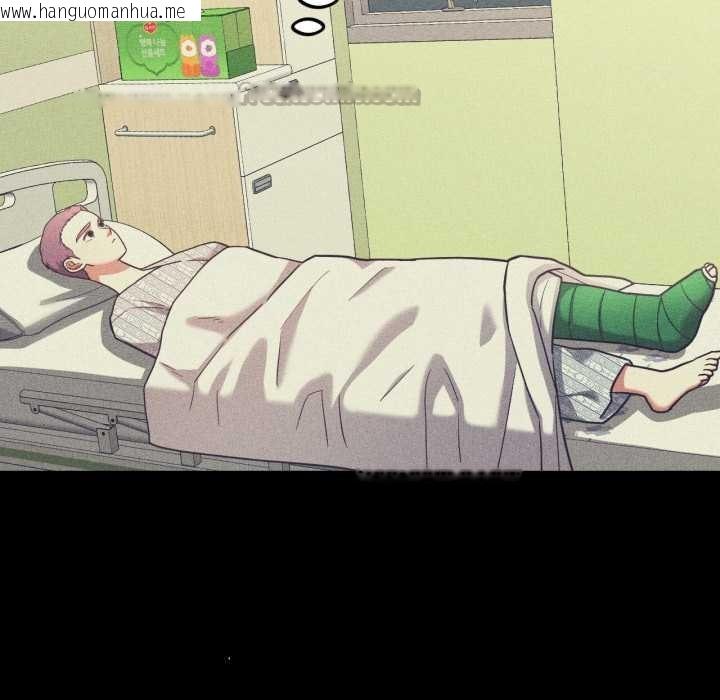 韩国漫画我的傻瓜男友韩漫_我的傻瓜男友-第44话在线免费阅读-韩国漫画-第42张图片