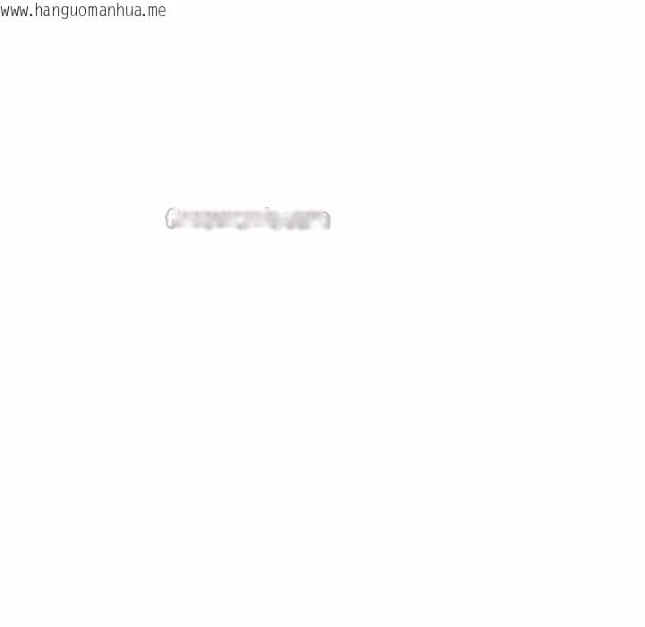 韩国漫画我的傻瓜男友韩漫_我的傻瓜男友-第44话在线免费阅读-韩国漫画-第112张图片