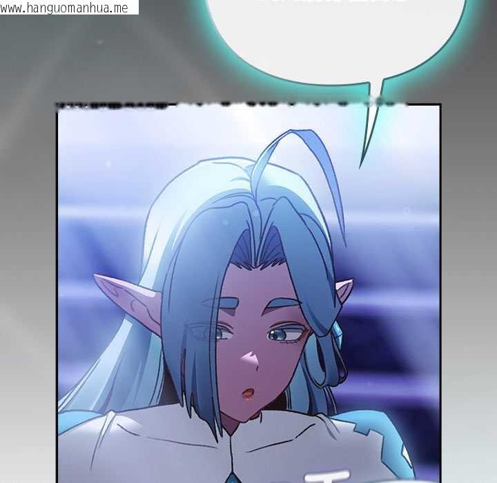 韩国漫画男人稀缺的异世界韩漫_男人稀缺的异世界-第18话在线免费阅读-韩国漫画-第171张图片