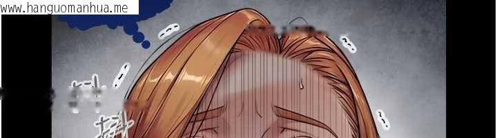 韩国漫画与生巨来韩漫_与生巨来-第5话-拜托再深一点…在线免费阅读-韩国漫画-第67张图片