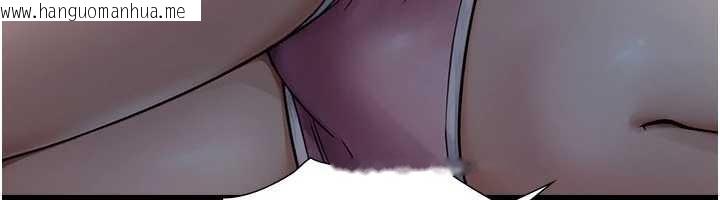 韩国漫画与生巨来韩漫_与生巨来-第7话-姐姐的诱惑在线免费阅读-韩国漫画-第152张图片