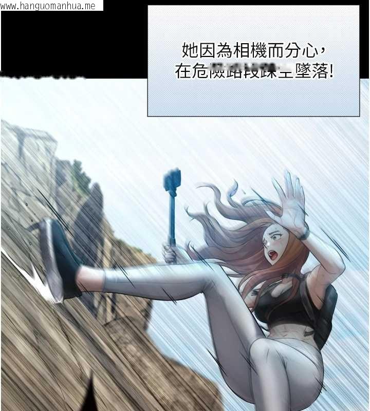 韩国漫画与生巨来韩漫_与生巨来-第4话-爱运动的美女在线免费阅读-韩国漫画-第73张图片