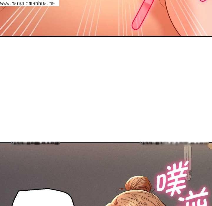 韩国漫画她们教会我的事/全员交往中韩漫_她们教会我的事/全员交往中-第15话在线免费阅读-韩国漫画-第162张图片