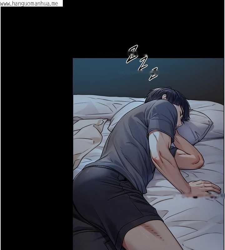 韩国漫画与生巨来韩漫_与生巨来-第5话-拜托再深一点…在线免费阅读-韩国漫画-第143张图片