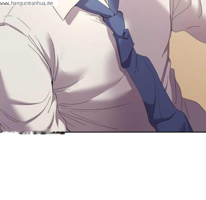 韩国漫画她们教会我的事/全员交往中韩漫_她们教会我的事/全员交往中-第15话在线免费阅读-韩国漫画-第96张图片