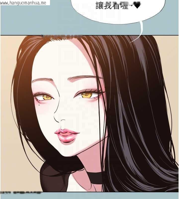 韩国漫画不要恋爱要打砲韩漫_不要恋爱要打砲-第26话-前女友上门诱惑在线免费阅读-韩国漫画-第17张图片