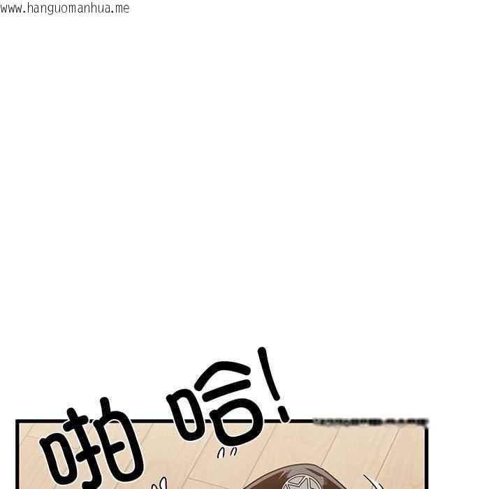 韩国漫画发小碰不得/强制催眠韩漫_发小碰不得/强制催眠-第101话在线免费阅读-韩国漫画-第119张图片