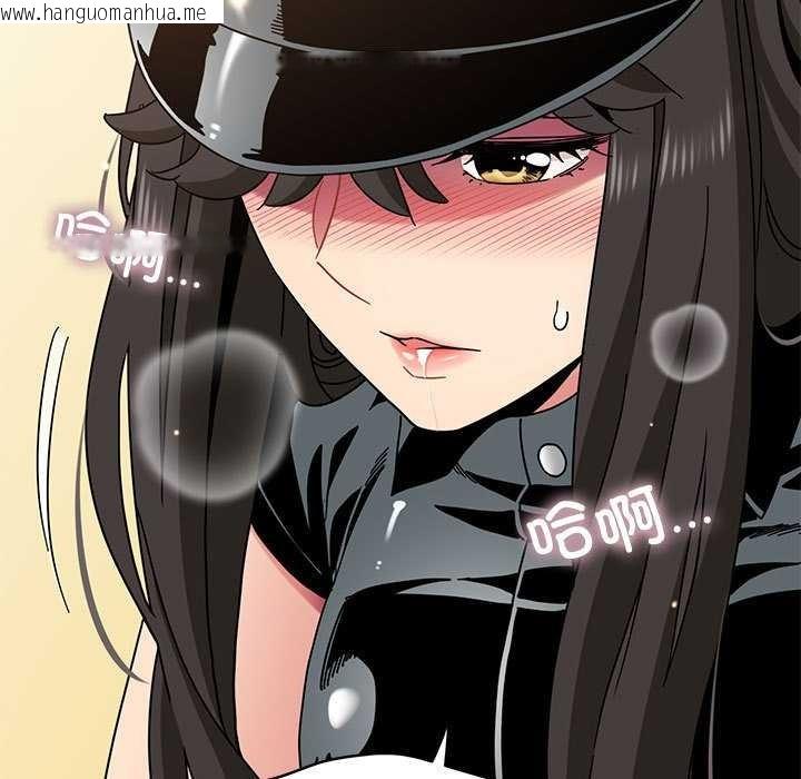 韩国漫画发小碰不得/强制催眠韩漫_发小碰不得/强制催眠-第101话在线免费阅读-韩国漫画-第53张图片