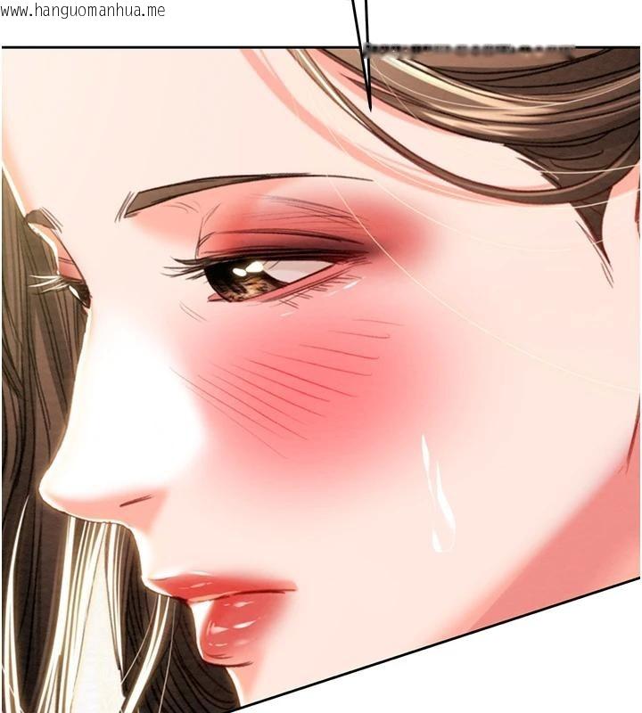 韩国漫画掠夺行动韩漫_掠夺行动-第88话-最后再好好疼妳一次在线免费阅读-韩国漫画-第200张图片