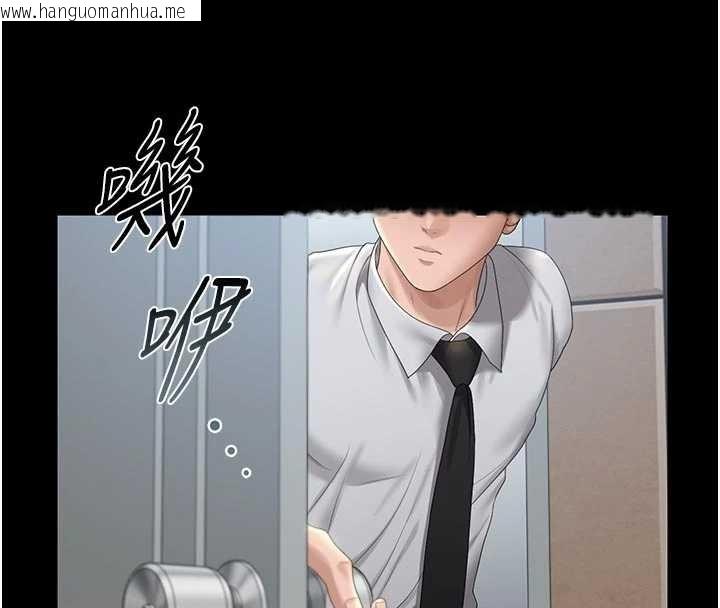 韩国漫画猎艳管理员韩漫_猎艳管理员-第24话-主动张开双腿求欢的人妻在线免费阅读-韩国漫画-第8张图片