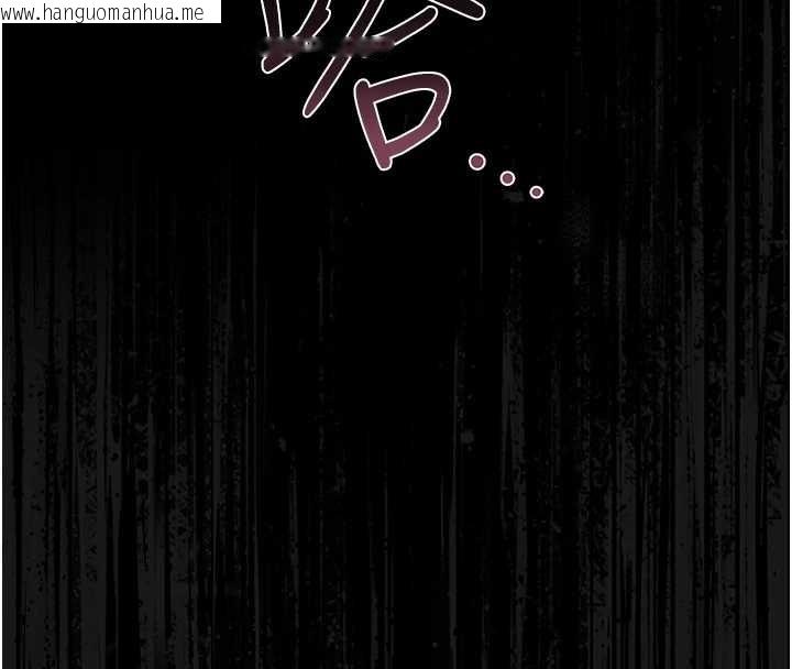 韩国漫画猎艳管理员韩漫_猎艳管理员-第24话-主动张开双腿求欢的人妻在线免费阅读-韩国漫画-第152张图片