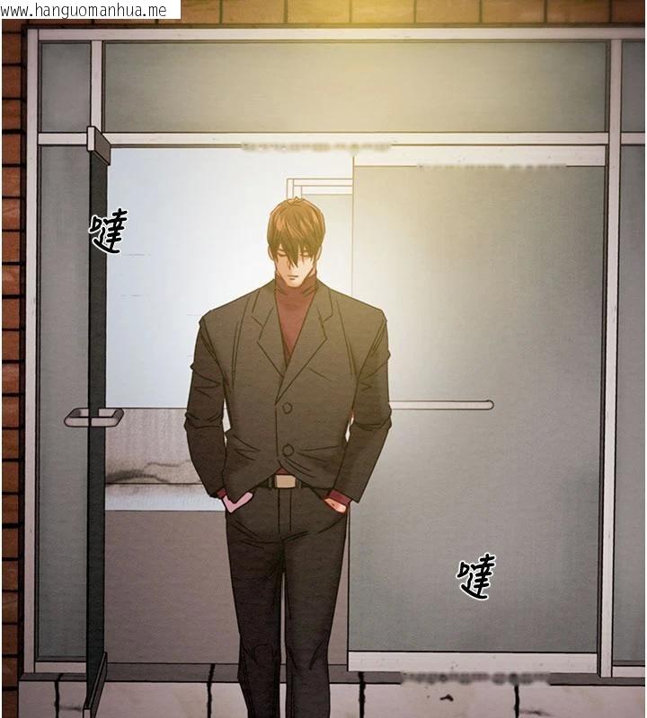 韩国漫画掠夺行动韩漫_掠夺行动-第88话-最后再好好疼妳一次在线免费阅读-韩国漫画-第162张图片