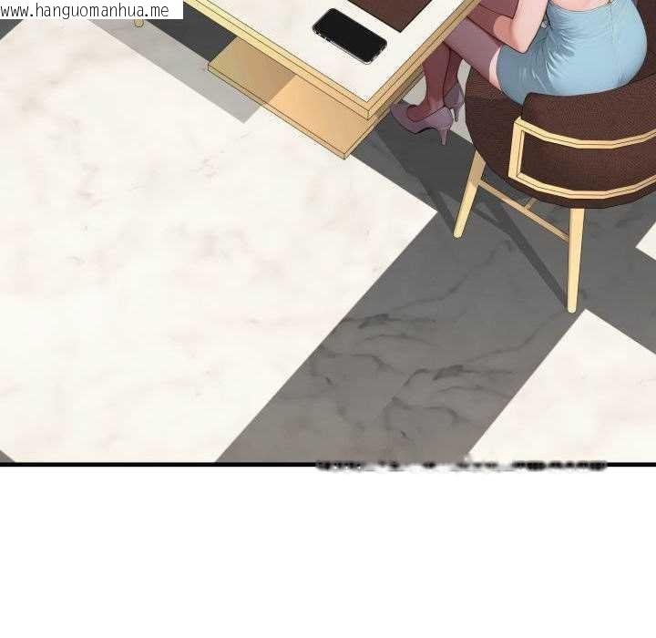 韩国漫画悖岛审判/悖论韩漫_悖岛审判/悖论-第11话在线免费阅读-韩国漫画-第95张图片