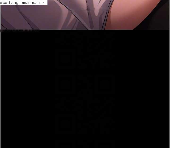 韩国漫画借妻条约韩漫_借妻条约-第30话-秀色可餐的天生名器在线免费阅读-韩国漫画-第138张图片