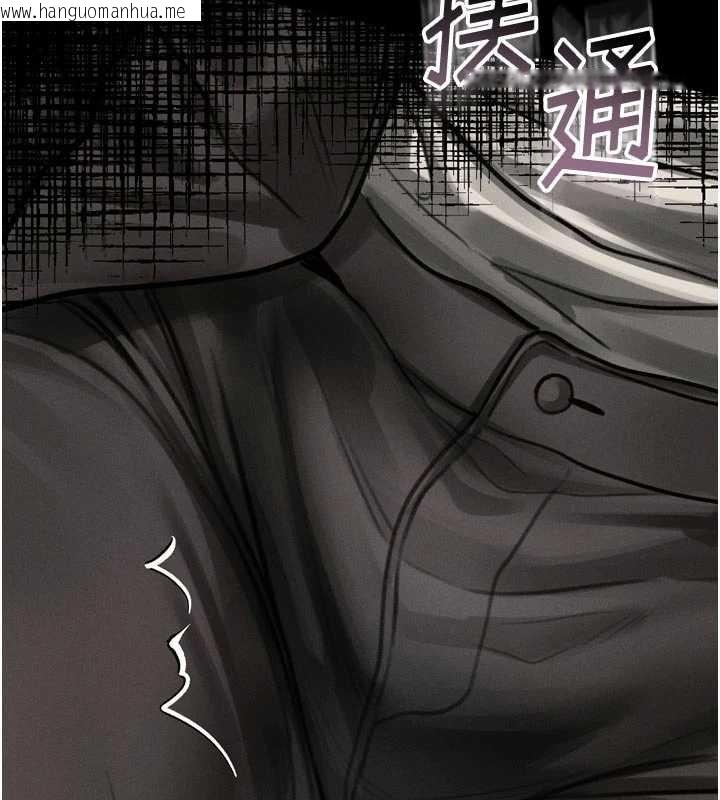 韩国漫画堕落物语2韩漫_堕落物语2-第42话-在公共场合被爱抚私密处在线免费阅读-韩国漫画-第26张图片