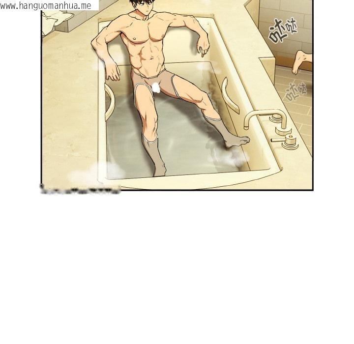 韩国漫画下班后的例行恋爱韩漫_下班后的例行恋爱-第89话在线免费阅读-韩国漫画-第116张图片