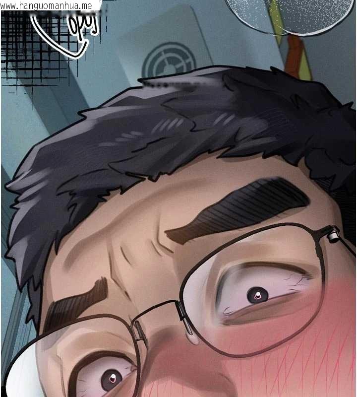 韩国漫画堕落物语2韩漫_堕落物语2-第42话-在公共场合被爱抚私密处在线免费阅读-韩国漫画-第30张图片