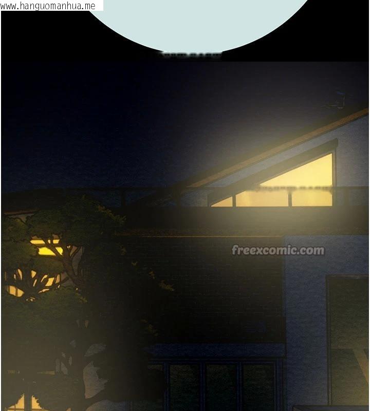 韩国漫画掠夺行动韩漫_掠夺行动-第88话-最后再好好疼妳一次在线免费阅读-韩国漫画-第126张图片