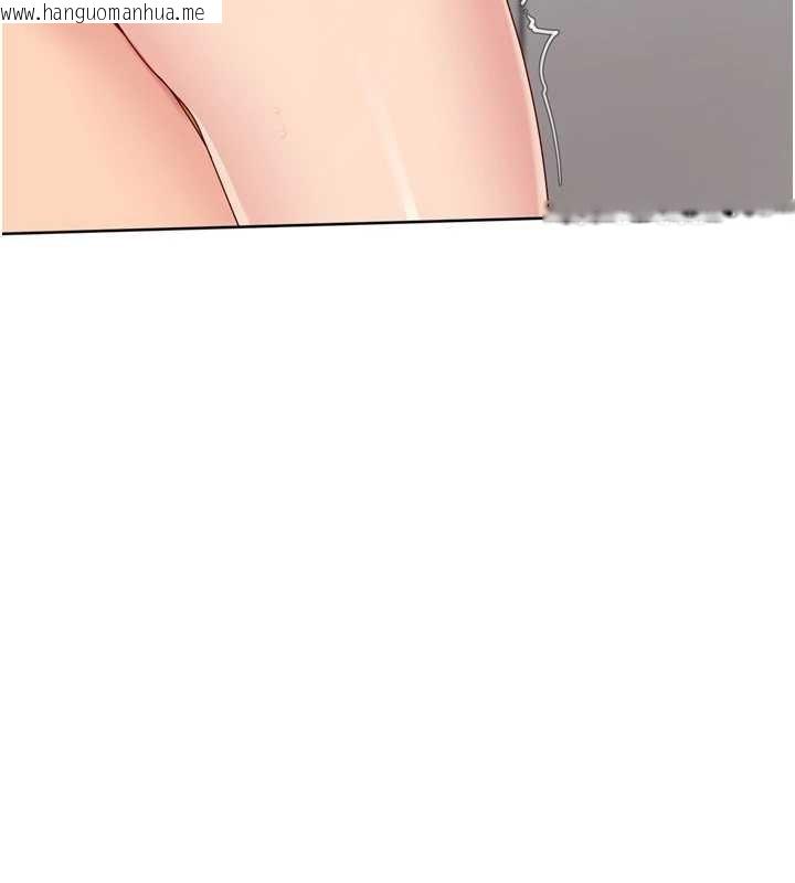 韩国漫画Set-up!排球少女韩漫_Set-up!排球少女-第80话-用妳的鲍鱼展现诚意在线免费阅读-韩国漫画-第85张图片