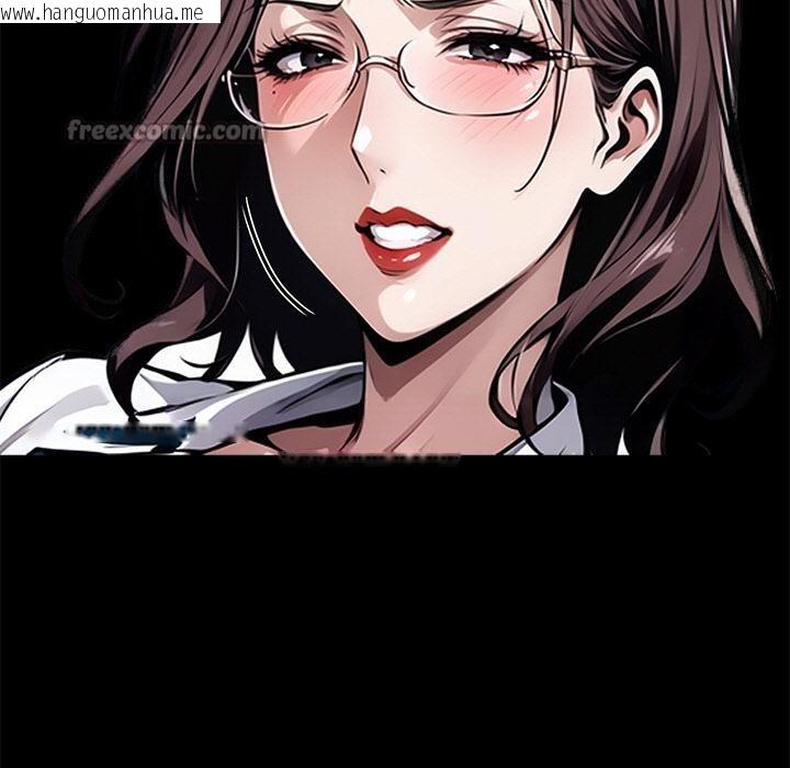 韩国漫画黑道X上班族/我身体里的那个家伙韩漫_黑道X上班族/我身体里的那个家伙-第42话在线免费阅读-韩国漫画-第179张图片