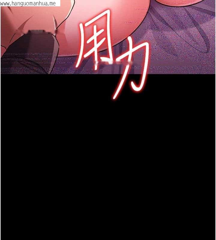 韩国漫画借妻条约韩漫_借妻条约-第30话-秀色可餐的天生名器在线免费阅读-韩国漫画-第68张图片