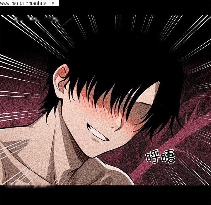 韩国漫画黑道X上班族/我身体里的那个家伙韩漫_黑道X上班族/我身体里的那个家伙-第42话在线免费阅读-韩国漫画-第148张图片