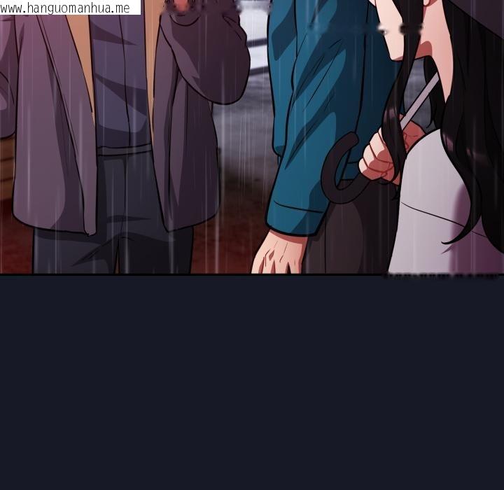 韩国漫画傻瓜病毒韩漫_傻瓜病毒-第54话在线免费阅读-韩国漫画-第111张图片