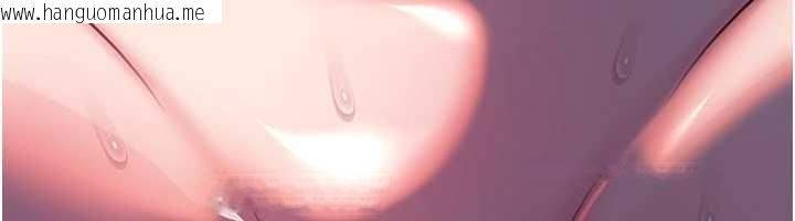 韩国漫画岳母为何那样韩漫_岳母为何那样-第86话-妳休想逃出我的手掌心在线免费阅读-韩国漫画-第150张图片