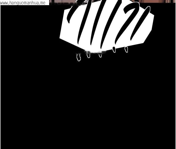 韩国漫画最强家丁韩漫_最强家丁-最终话-愿再次相见的那天到来在线免费阅读-韩国漫画-第4张图片