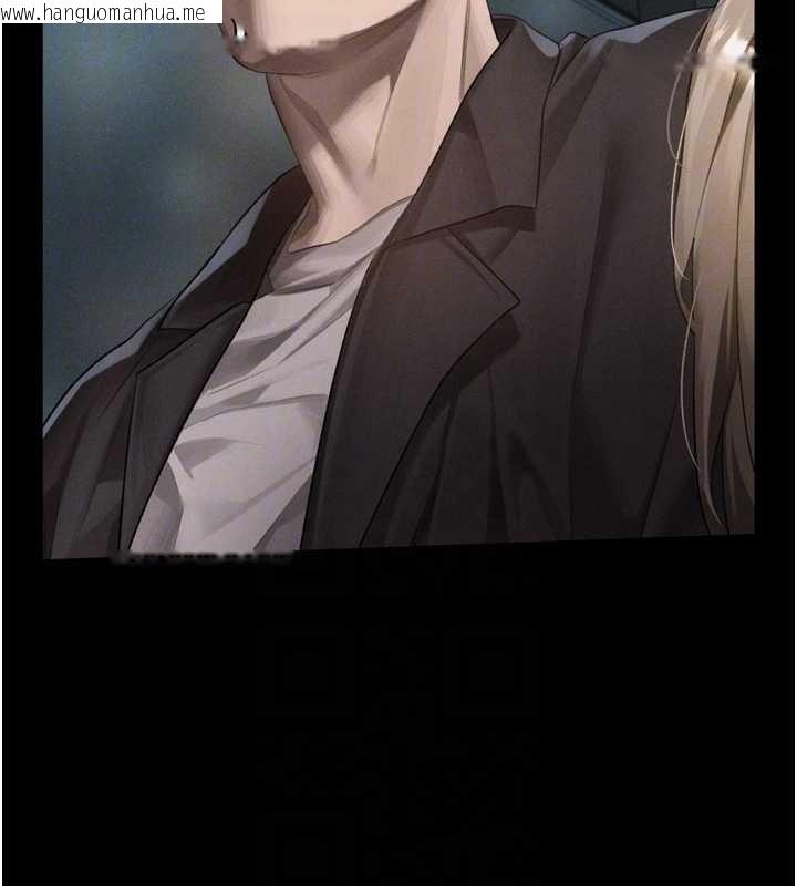 韩国漫画堕落物语2韩漫_堕落物语2-第42话-在公共场合被爱抚私密处在线免费阅读-韩国漫画-第101张图片