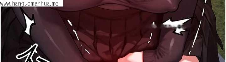 韩国漫画等价交换人生韩漫_等价交换人生-第45话-主人…我好幸福在线免费阅读-韩国漫画-第64张图片