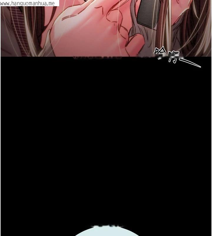 韩国漫画掠夺行动韩漫_掠夺行动-第88话-最后再好好疼妳一次在线免费阅读-韩国漫画-第74张图片