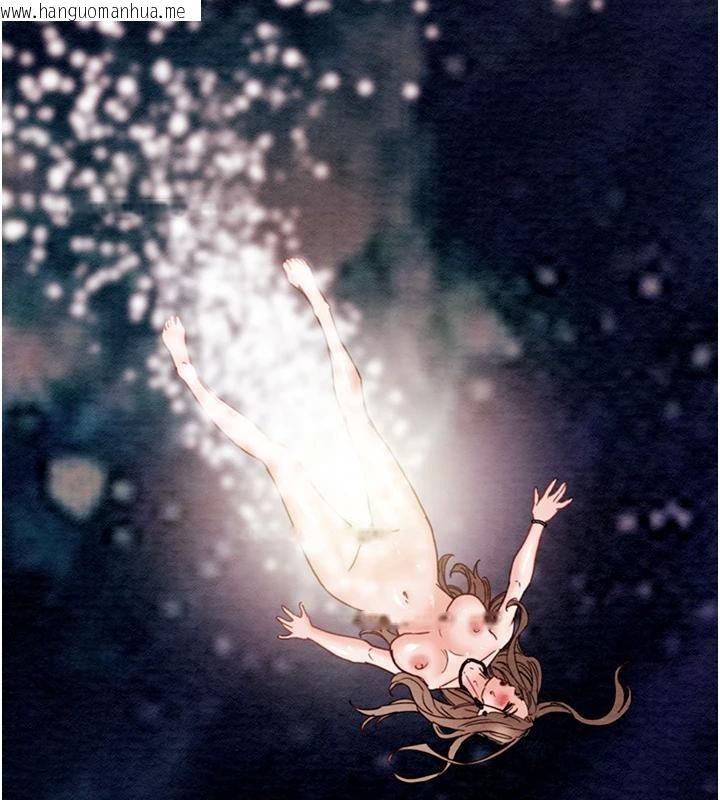 韩国漫画掠夺行动韩漫_掠夺行动-第88话-最后再好好疼妳一次在线免费阅读-韩国漫画-第226张图片