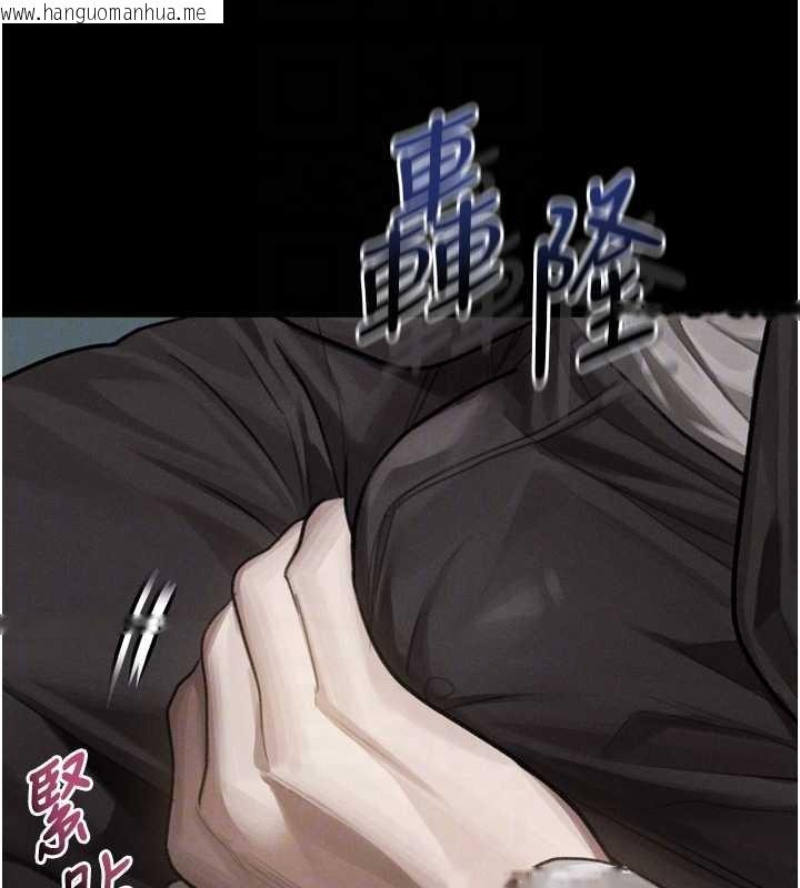 韩国漫画堕落物语2韩漫_堕落物语2-第42话-在公共场合被爱抚私密处在线免费阅读-韩国漫画-第94张图片