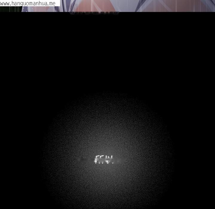 韩国漫画傻瓜病毒韩漫_傻瓜病毒-第54话在线免费阅读-韩国漫画-第71张图片