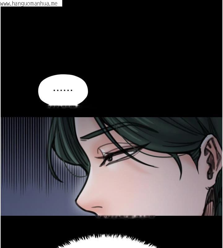 韩国漫画最强家丁韩漫_最强家丁-最终话-愿再次相见的那天到来在线免费阅读-韩国漫画-第68张图片