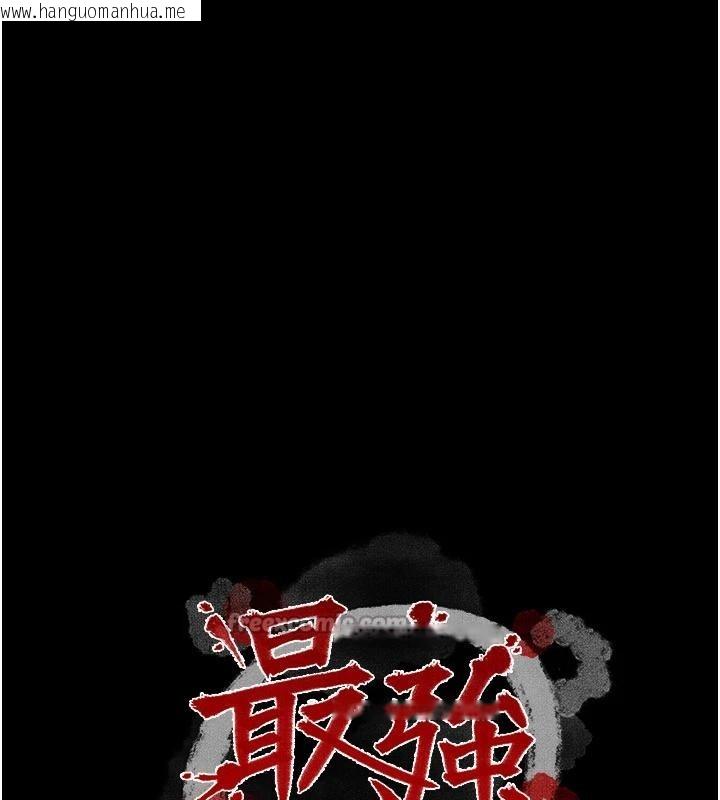 韩国漫画最强家丁韩漫_最强家丁-最终话-愿再次相见的那天到来在线免费阅读-韩国漫画-第182张图片