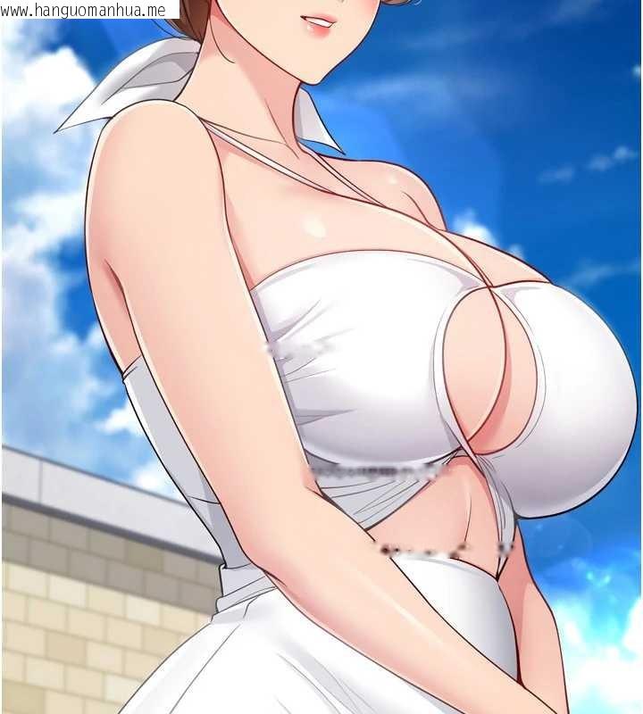 韩国漫画Set-up!排球少女韩漫_Set-up!排球少女-第80话-用妳的鲍鱼展现诚意在线免费阅读-韩国漫画-第186张图片