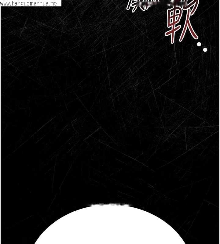 韩国漫画猎艳管理员韩漫_猎艳管理员-第24话-主动张开双腿求欢的人妻在线免费阅读-韩国漫画-第187张图片