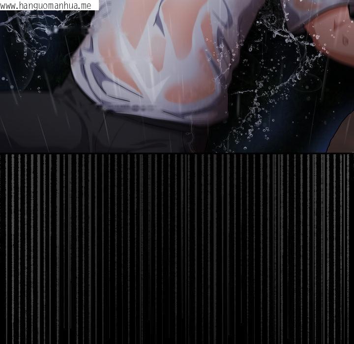 韩国漫画傻瓜病毒韩漫_傻瓜病毒-第54话在线免费阅读-韩国漫画-第36张图片