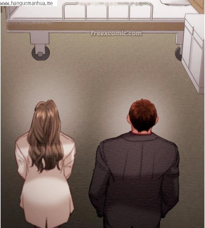 韩国漫画掠夺行动韩漫_掠夺行动-第88话-最后再好好疼妳一次在线免费阅读-韩国漫画-第238张图片