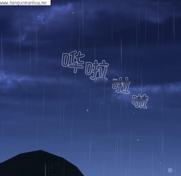 韩国漫画傻瓜病毒韩漫_傻瓜病毒-第54话在线免费阅读-韩国漫画-第26张图片