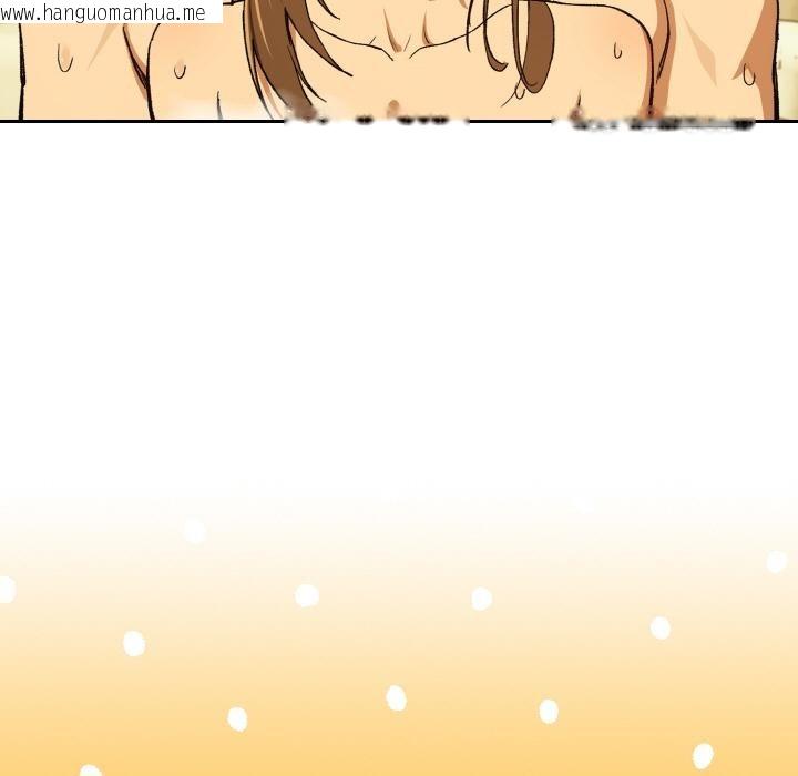 韩国漫画下班后的例行恋爱韩漫_下班后的例行恋爱-第89话在线免费阅读-韩国漫画-第50张图片