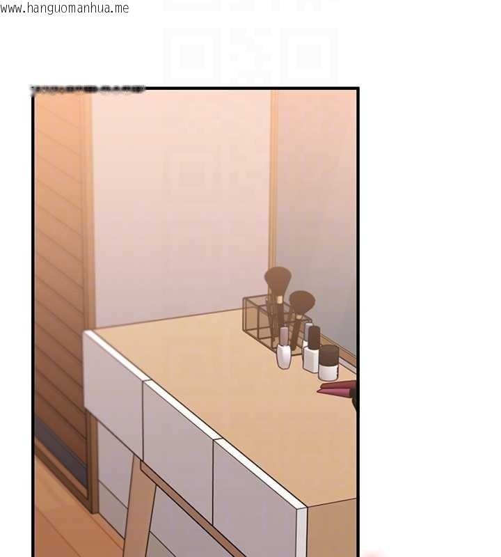 韩国漫画玩转学姐韩漫_玩转学姐-第93话-霸道女的隐密提议在线免费阅读-韩国漫画-第19张图片