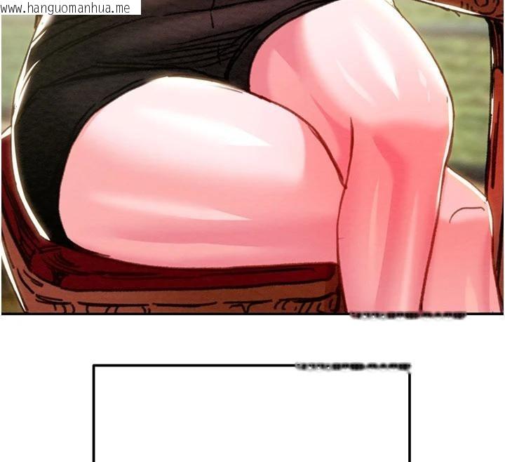 韩国漫画掠夺行动韩漫_掠夺行动-第88话-最后再好好疼妳一次在线免费阅读-韩国漫画-第31张图片