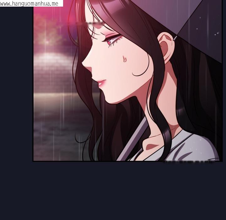 韩国漫画傻瓜病毒韩漫_傻瓜病毒-第54话在线免费阅读-韩国漫画-第105张图片