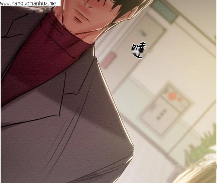 韩国漫画掠夺行动韩漫_掠夺行动-第88话-最后再好好疼妳一次在线免费阅读-韩国漫画-第228张图片